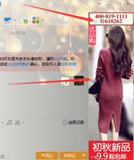 企業(yè)做網(wǎng)絡(luò)推廣面臨哪些問題？推廣的切入點如何把握（一）