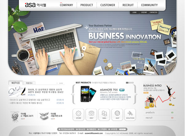 游戲網站設計 游戲網站設計