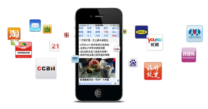 手機(jī)網(wǎng)頁設(shè)計(jì)