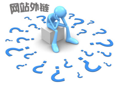 中小型企業(yè)新建網(wǎng)站外鏈發(fā)布優(yōu)化的4個(gè)技巧 中小型企業(yè)新建網(wǎng)站外鏈發(fā)布優(yōu)化的4個(gè)技巧