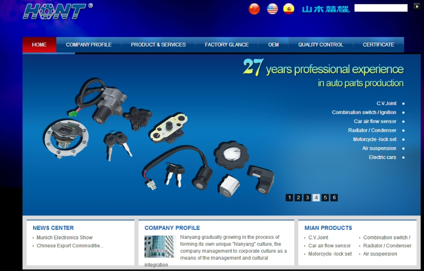 集團(tuán)網(wǎng)站建設(shè)方案策劃涉及的內(nèi)容有哪些？