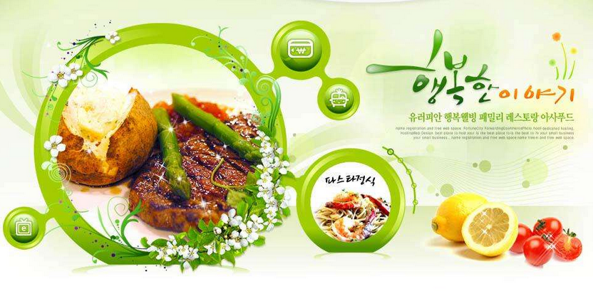 企業(yè)網(wǎng)站建設(shè)中如何完成多語(yǔ)言網(wǎng)站制作