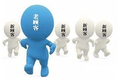 與用戶聊天在網(wǎng)站用戶運(yùn)營(yíng)中作用的變化原理