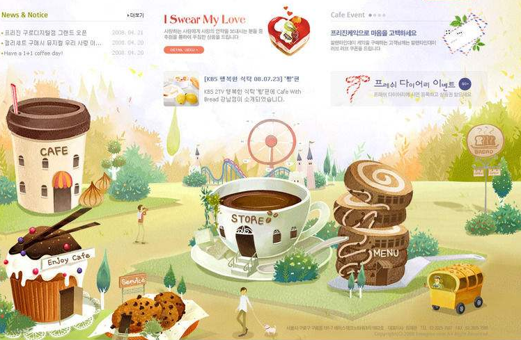 網(wǎng)頁(yè)設(shè)計(jì)中插畫(huà)在頁(yè)面配圖方面運(yùn)用