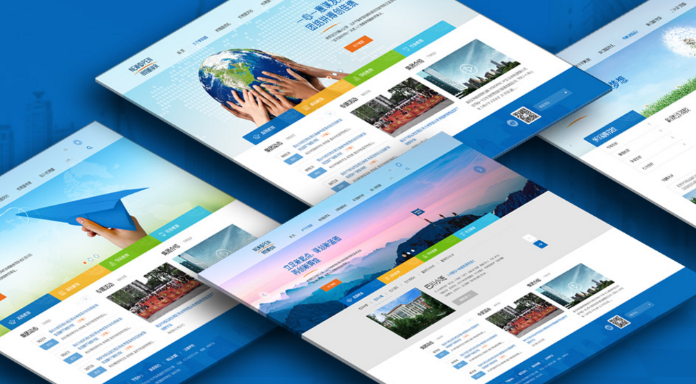 機(jī)票網(wǎng)站設(shè)計之形象設(shè)計要點分析