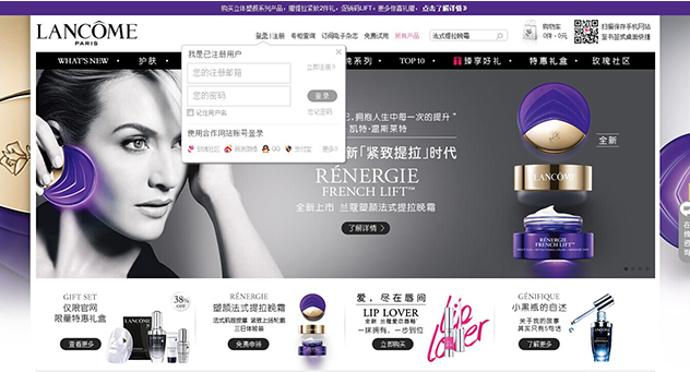 網(wǎng)站建設網(wǎng)站設計色彩搭配的操作方法 網(wǎng)站建設網(wǎng)站設計色彩搭配的操作方法