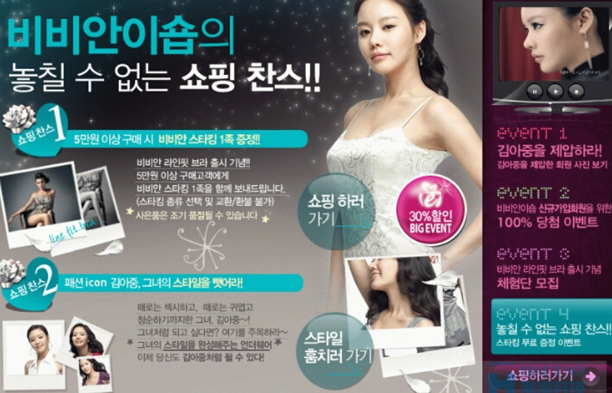 網(wǎng)站建設(shè)網(wǎng)站設(shè)計中如何運用好FLASH動畫