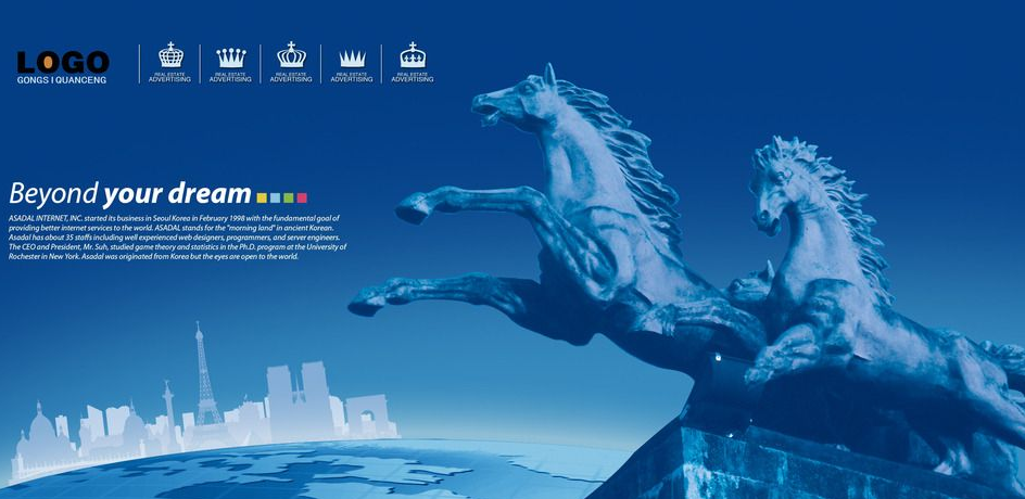 網(wǎng)站設(shè)計(jì)對(duì)于提升企業(yè)形象的作用