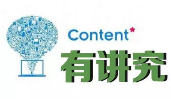 提升網(wǎng)站關(guān)鍵詞排名具體操作是什么？