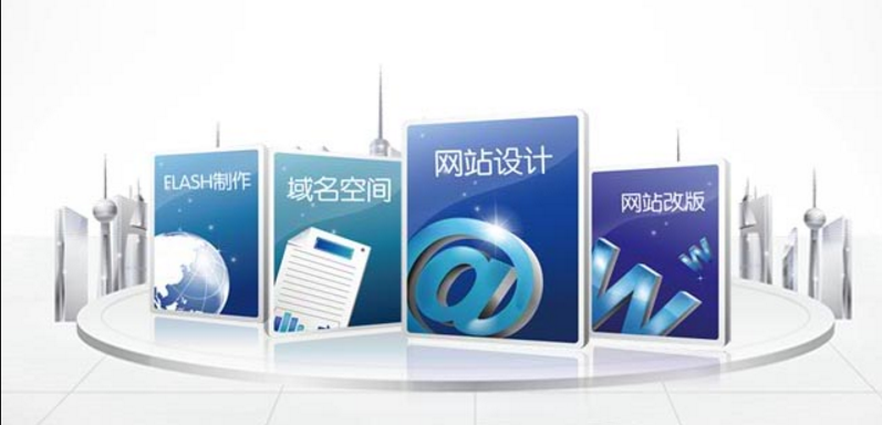 企業(yè)網(wǎng)站營(yíng)銷效果不好的4大根源 企業(yè)網(wǎng)站營(yíng)銷效果不好的4大根源