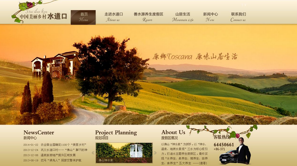 搜索引擎蜘蛛判斷網(wǎng)站內(nèi)容質(zhì)量的4個(gè)標(biāo)準(zhǔn) 搜索引擎蜘蛛判斷網(wǎng)站內(nèi)容質(zhì)量的4個(gè)標(biāo)準(zhǔn)