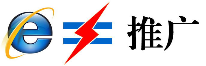 不同關(guān)鍵詞在百度首頁優(yōu)化排名的時差