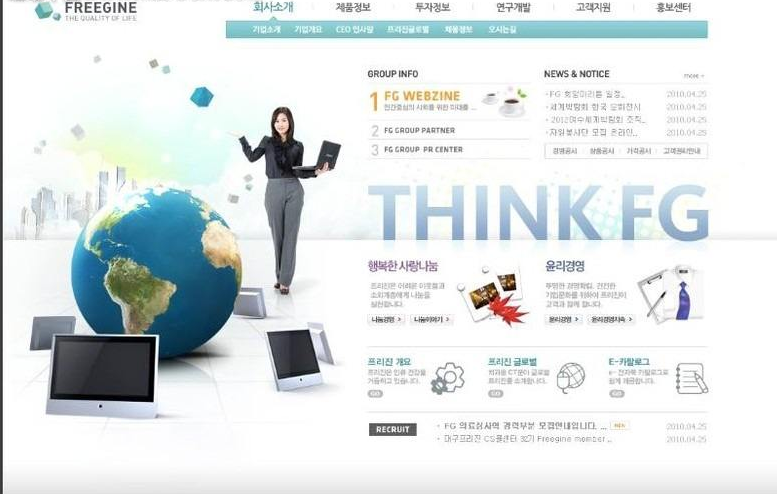 網(wǎng)站內(nèi)容優(yōu)化之文章標(biāo)題的優(yōu)化“爆點”