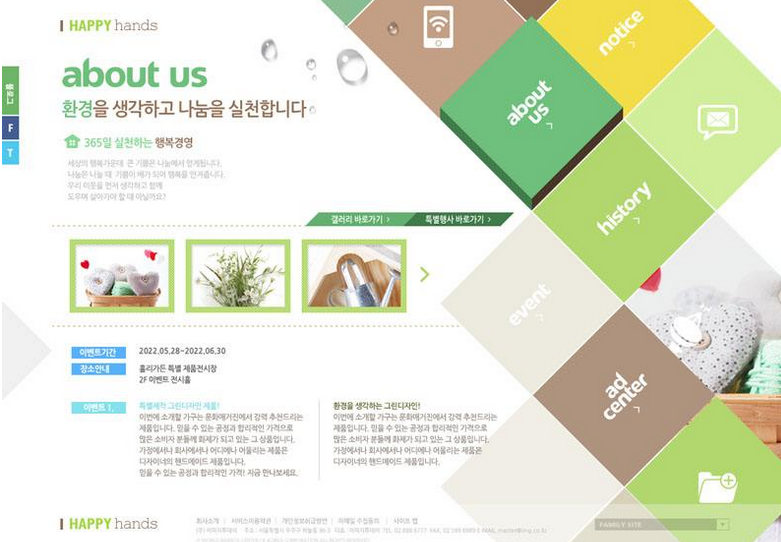 中小企業(yè)有效果網(wǎng)絡(luò)營銷時應(yīng)該怎么做？