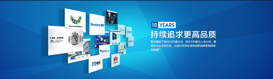 房地產(chǎn)行業(yè)網(wǎng)站建設(shè)搜索引擎抓取、收錄原理