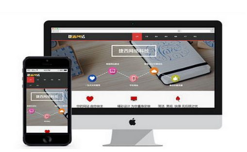 博物院網(wǎng)站建設(shè)優(yōu)化百度算法更新應對技巧