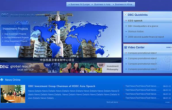 直播網(wǎng)站建設(shè)運營推廣的5個要點 直播網(wǎng)站建設(shè)運營推廣的5個要點