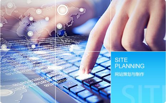 北京網(wǎng)站建設(shè)多少錢？