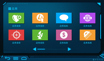 廣州網(wǎng)站建設(shè)需要添加哪些基本內(nèi)容？