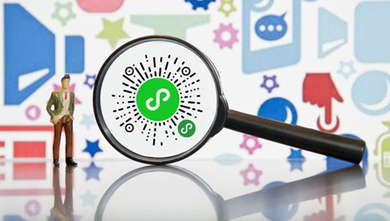 小程序開發(fā)對企業(yè)都有那些好處？