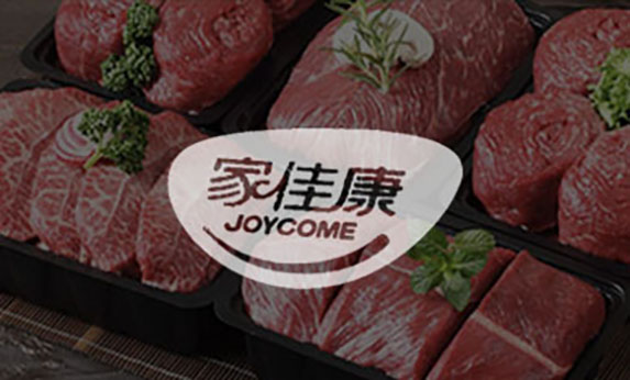 中糧肉食 家佳康